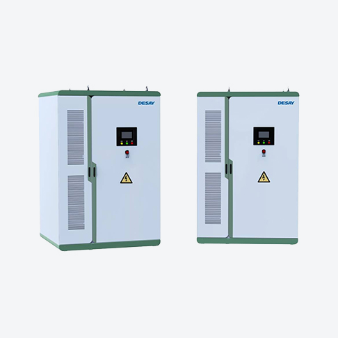 工商業(yè)儲(chǔ)能