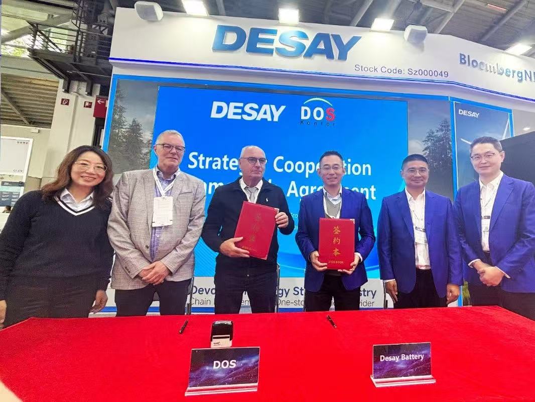 【大事記】德賽電池?cái)y手德國DOS公司開啟中東能源轉(zhuǎn)型新篇章