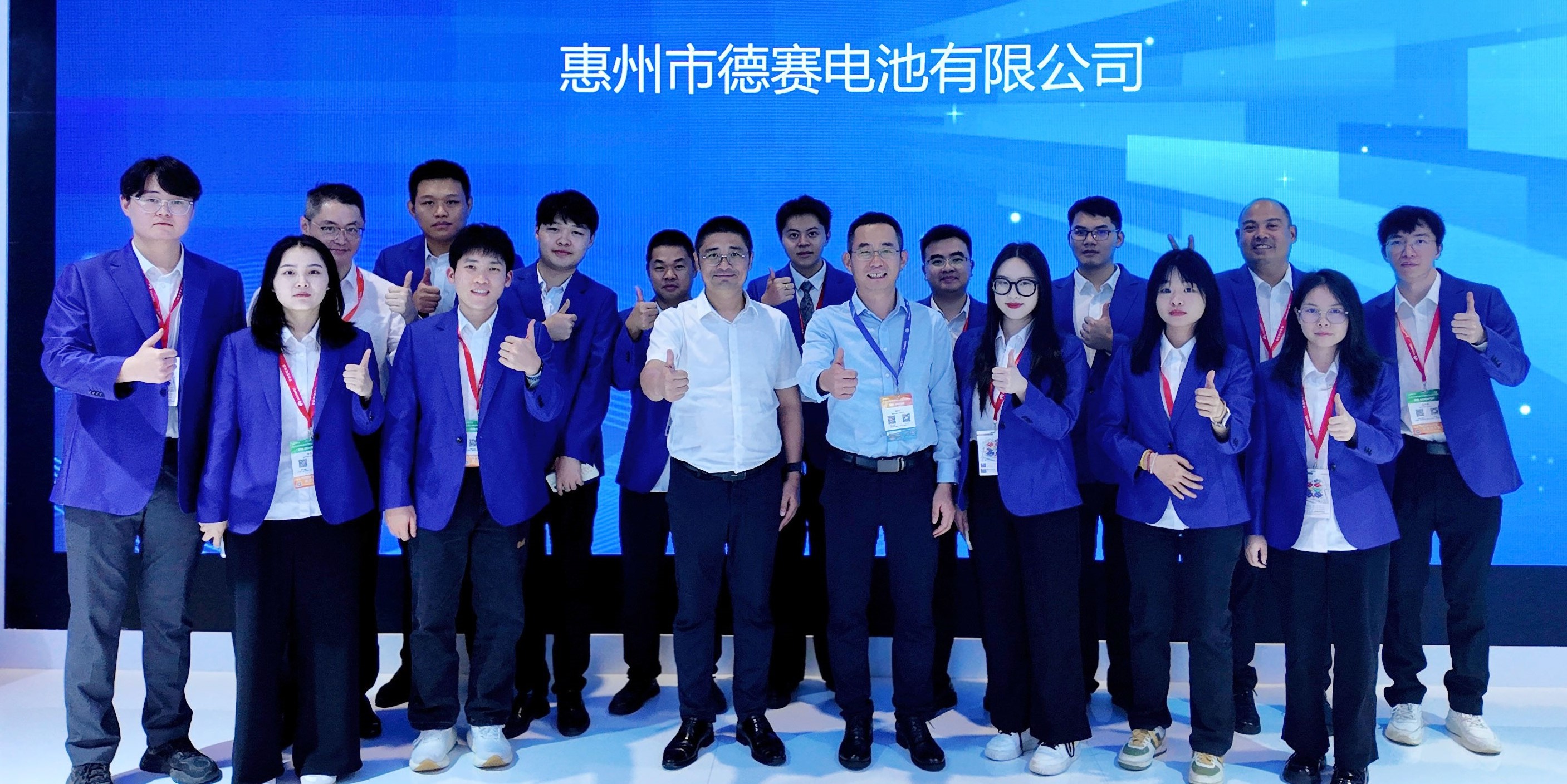 SNEC 2025|德賽電池以全棧儲(chǔ)能技術(shù)錨定全球能源變革